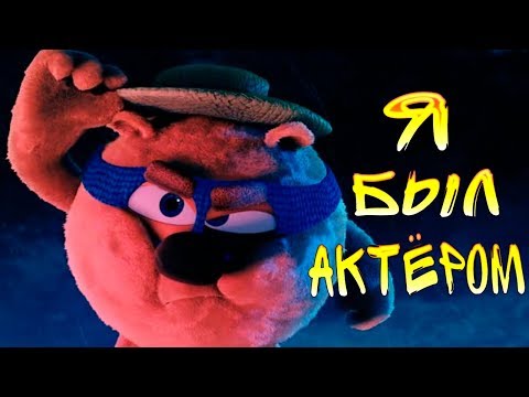 Видео: СМЕШАРИКИ НАЧАЛО - ОБЗОР МУЛЬТФИЛЬМА