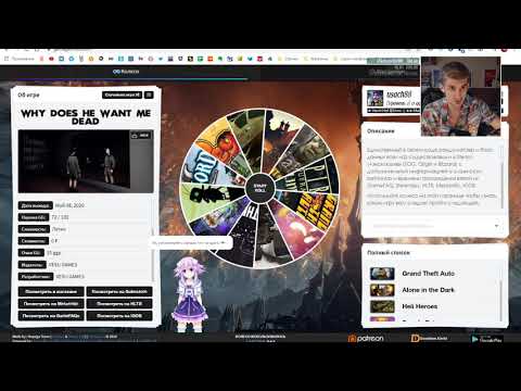 Видео: SGG Сезон 4 (2020), День 1