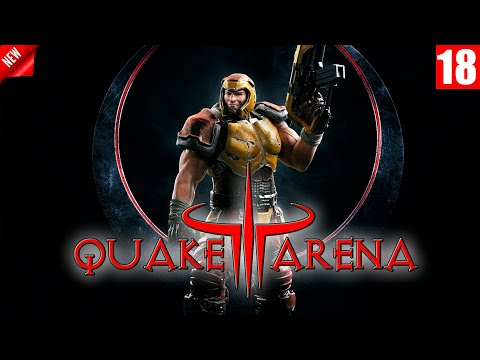 Видео: Quake III Arena (Nightmare) - full walkthrough. longplay. Полное Прохождение игры