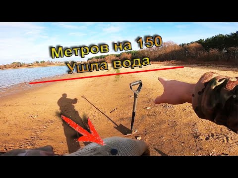 Видео: КОГДА ОСУШИЛИ БЕРЕГА РЕКИ,МЫ ОБНАРУЖИЛИ ДРЕВНИЕ АРТЕФАКТЫ.Находки и коп там где была вода!