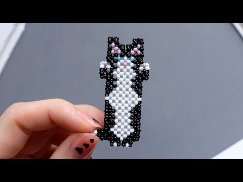 Видео: Как сплести кота Батона из бисера: пошаговый мастер-класс