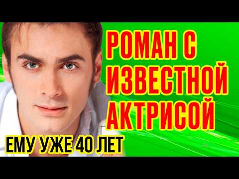 Видео: Куда ПРОПАЛ аккордеонист ПЕТР ДРАНГА,  романы с актрисами  МОРОЗ и МУЦЕНИЕЦЕ