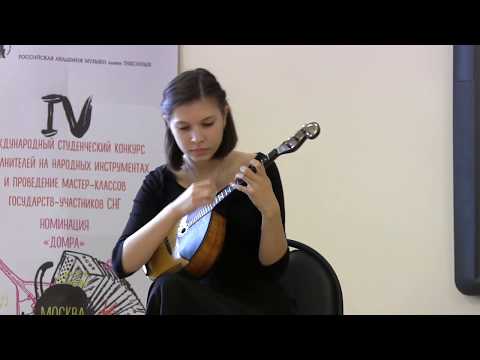 Видео: П. Сарасате - Хабанера -  Д. Сагдеева (Домра)