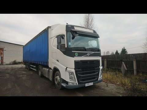 Видео: VOLVO FH16 Подготовка к рейсу. Последние штришки)