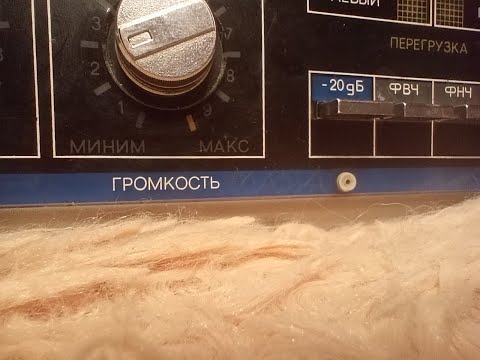 Видео: Ремонт усилителя ВЕГА 10У-120С