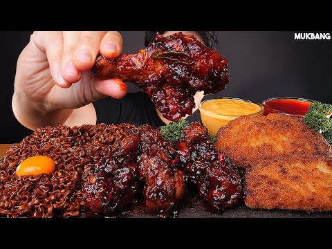 Видео: острая курица и лапша, клецки SPICY CHICKEN 🍗 BLACK BEAN NOODLE DUMPLING EATING ASMR MUKBANG