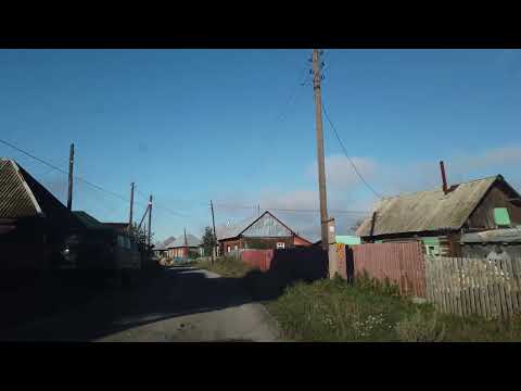 Видео: Черемшанка улица Подгорная Я в деревне жить люблю 💘  Только летом там бываю