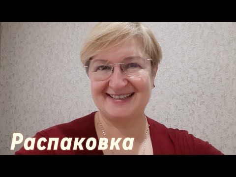 Видео: #фаберлик #обзор  Ноябрь 2024.