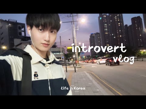 Видео: интровертный видеоблог также «У меня нет друзей» (живу одна, выпечка🌃)