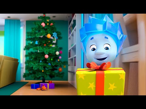 Видео: Фиксики. Дай пять! Новая серия "ЁЛКА" 🎄