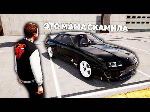 Видео: ОХОТА НА КИДАЛ НА БЛЕК РАША #220 СКАМЕРА МАМА ПОДСТАВИЛА