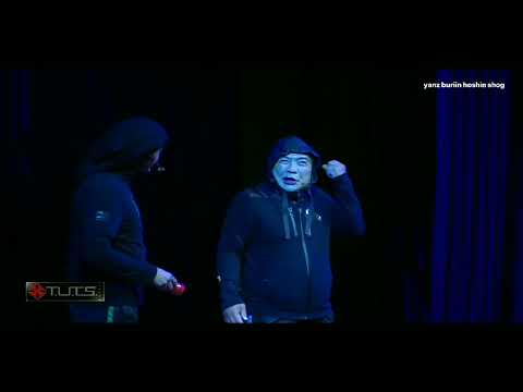 Видео: х түц - x comment