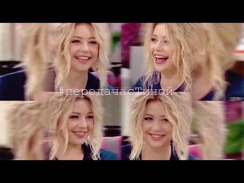 Видео: Тина Кароль "Воскресенье с Кварталом" 27.02.2011