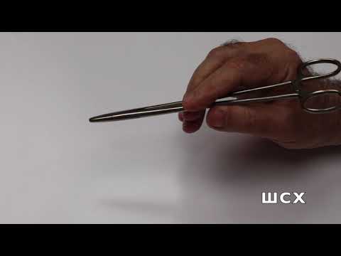 Видео: Как держать иглодержатель?