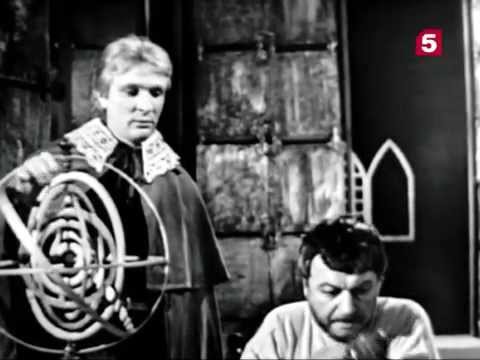 Видео: Жизнь Галилея. Часть 1