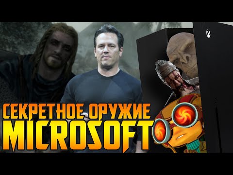 Видео: XBOX SERIES X - КОНСОЛЬ БУДУЩЕГО