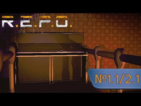 Видео: О нет, Я Это не Утащу... R.E.P.O. (№1.2/2.1)