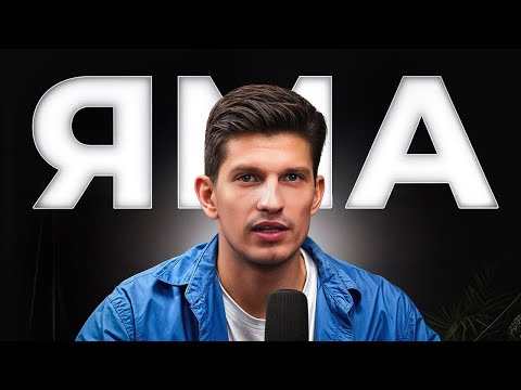 Видео: Когда все плохо, сделай эти 7 вещей