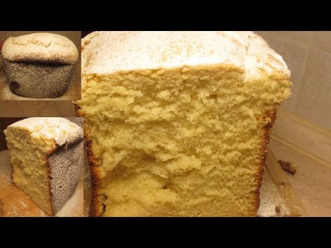 Видео: Пухкав Козунак в домашна хлебопекарна, лесен и вкусен.😘 Colomba