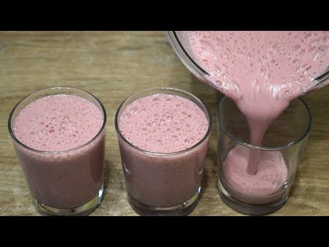 Видео: Выпили полведра за вечер! Новый РЕЦЕПТ, освежающей вкусняшки! Вакуумный блендер RAWMID FUTURE RFB-02
