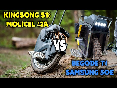 Видео: Впечатления о моноколесе KingSong S18 Molicel и Begode T4 Samsung 50e