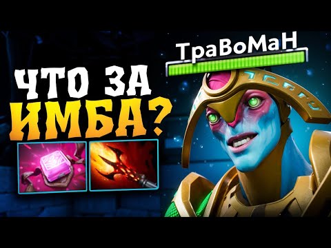 Видео: ОРАКЛ В КОРА - ТОННЫ МАГИЧЕСКОГО УРОНА 🔥 Челлендж с нуля до Титана Дота 2