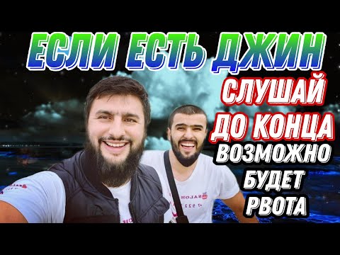 Видео: ЕСЛИ ЕСТЬ ПОРЧА ГЛАЗА ЗАКРОЙ  СЛУШАЙ ДО КОНЦА