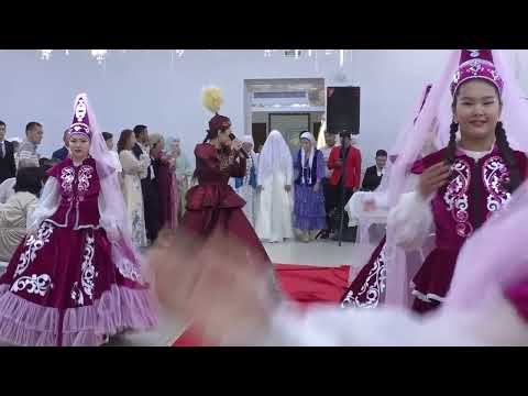 Видео: ТОЙ. МЕРЕЙ-АЙДАНА