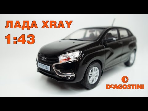 Видео: ЛАДА XRAY 1:43 / ОБЗОР / Автолегенды Новая эпоха №32 / DeAgostini / 4K