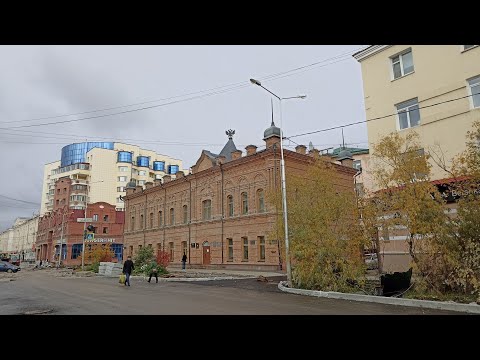 Видео: Якутск. По просьбе подписчика. Прогуляемся с площади Орджоникидзе до площади Дружбы.