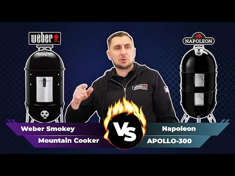 Видео: Коптильни Napoleon APOLLO-300 против Weber Smokey Mountain Cooker. Битва Коптилен!