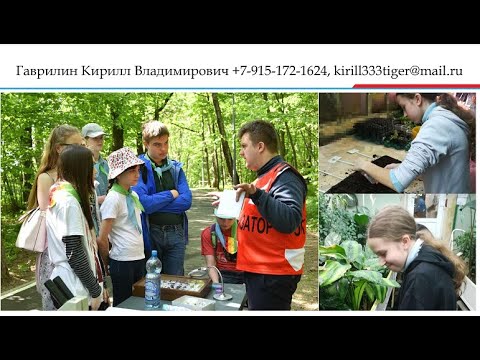 Видео: День открытых дверей 2023-2024