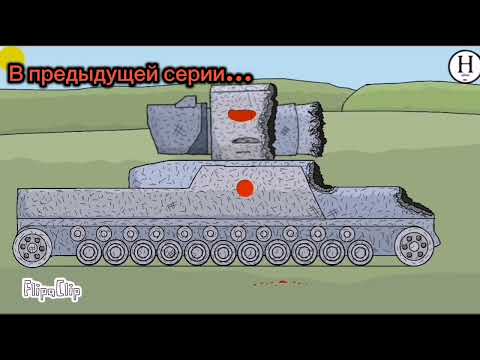 Видео: Заговор против Левиафана - 22 серия 1 сезона