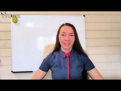 Видео: Разница между союзами denn и weil.