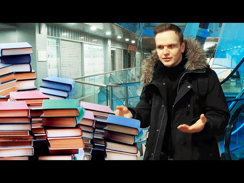 Видео: КАК НАЧАТЬ ЧИТАТЬ КНИЖКИ