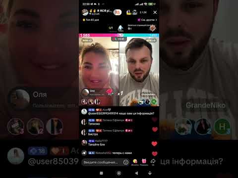 Видео: СКИНЬТЕ ДЕНЕГ НА КАПЕЛЬНИЦУ 🤣