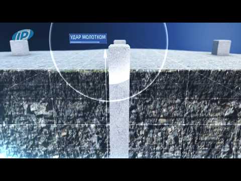 Видео: Прибор диагностики свай СПЕКТР-4