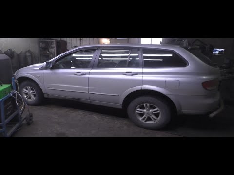 Видео: SsangYong Kyron рассыпался по швам после прежнего ремонта