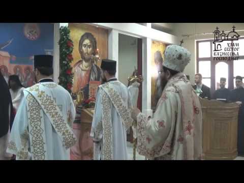 Видео: Васкрсни Понедељак - Света Архијерејска Литургија у Чачку