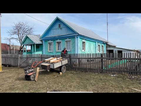 Видео: ДВА ДНЯ В ДЕРЕВНЕ/ГОТОВИМСЯ К ВЕСНЕ/ОСВАИВАЕМ 30 СОТОК