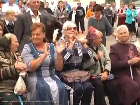 Видео: День села в Верхнем Карачане. 2014. Несколько фрагментов