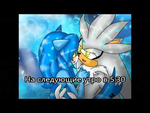 Видео: Комикс 2 сезон "Любовь Вампира" 9 серия  Штаб(чит.опис.)