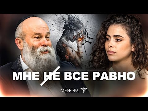 Видео: Как вытянуть себя из эмоционального дна? Оптимизм, реакция на неудачи, горе, стресс, деньги, счастье