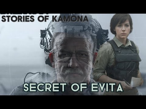 Видео: Истории Камоны. Часть 1. Секрет Эвиты. Arena Breakout