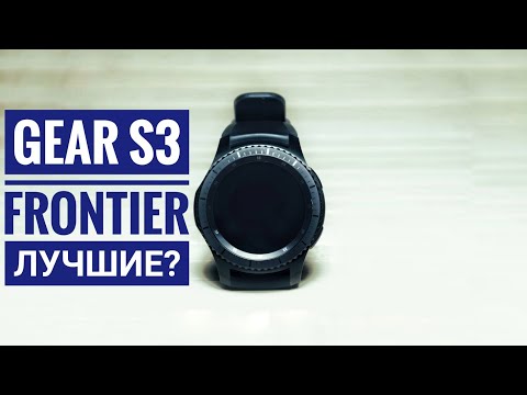 Видео: Samsung Gear S3 Frontier.  Лучшие для Android