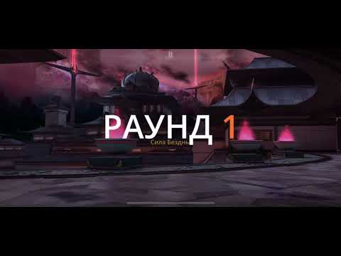 Видео: Тактика против карателиницы руолан shadow fight 3