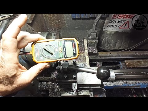 Видео: БЫСТРАЯ настройка РЕЗЦА при помощи ПРОЗВОНА (#Фсёпро100)