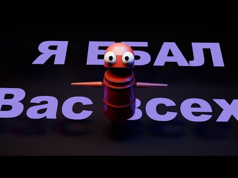 Видео: R.E.P.O возвращение 