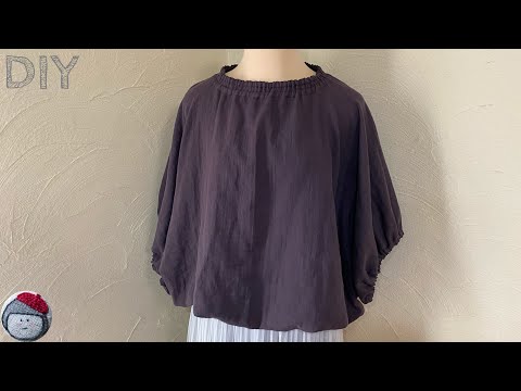 Видео: Блузка-халат без выкройки из бумаги