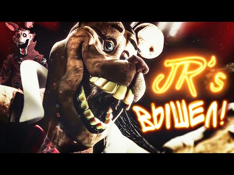 Видео: JR's НАКОНЕЦ-ТО ВЫШЕЛ! СУПЕР НОВАЯ МЕХАНИКА ФНАФ! ► FNAF JR's #1